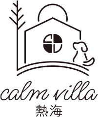 calm villa